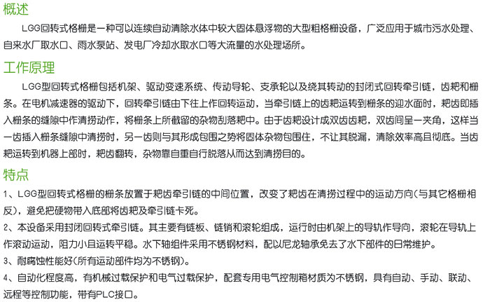201112682233540.jpg